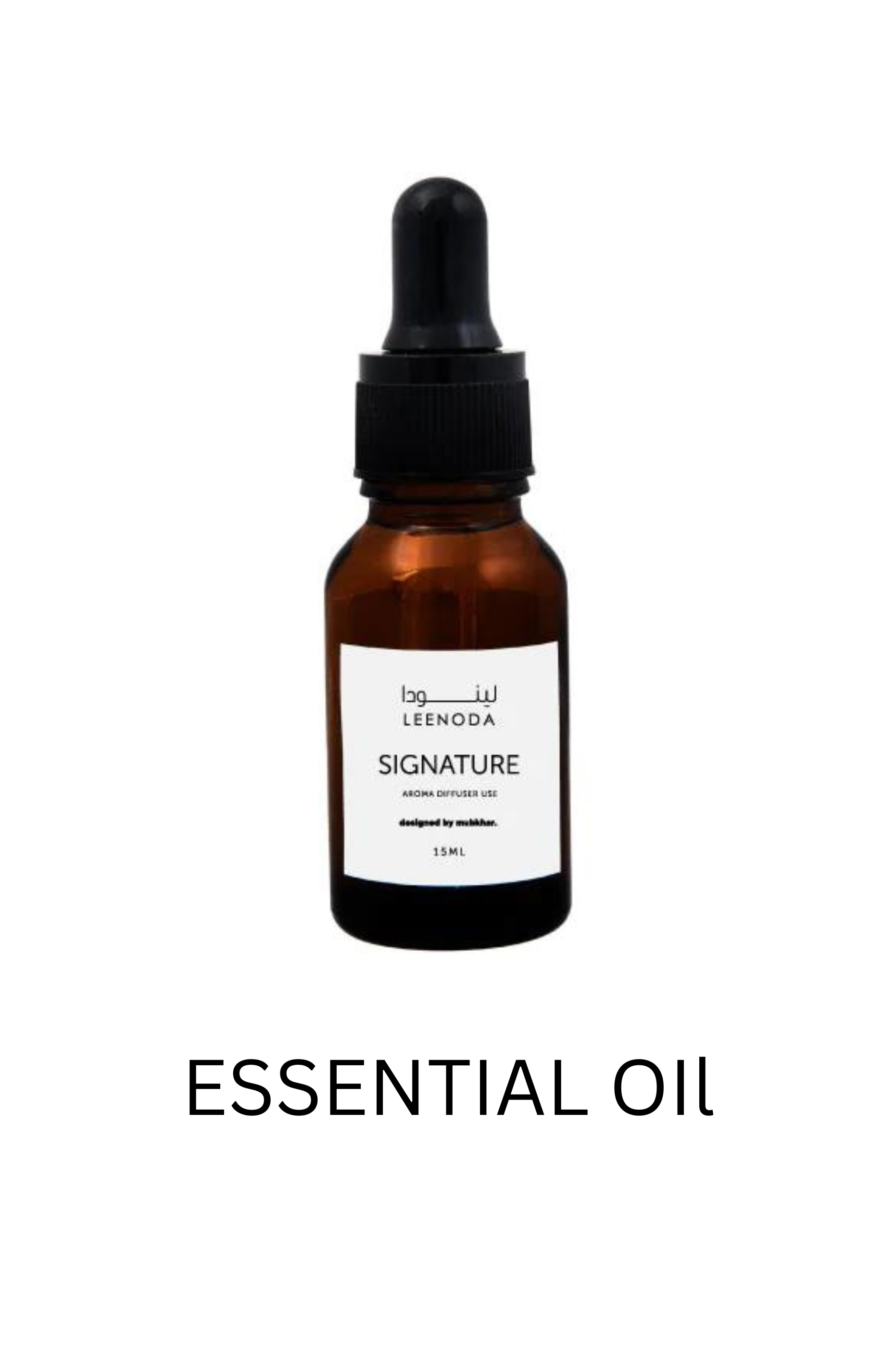 ESSENTIAL OIL 15 ML