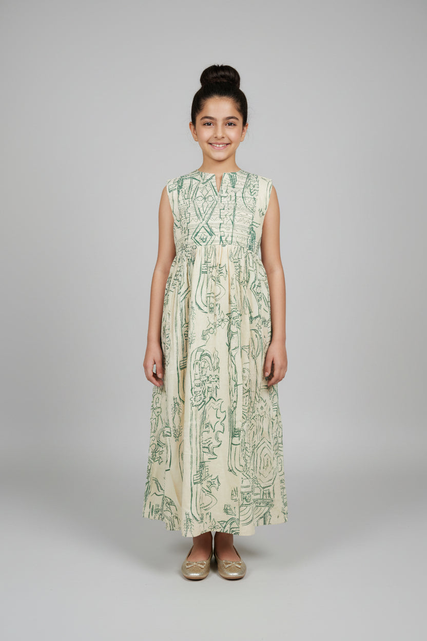 Kids 1 Starneck 9C SAHARA